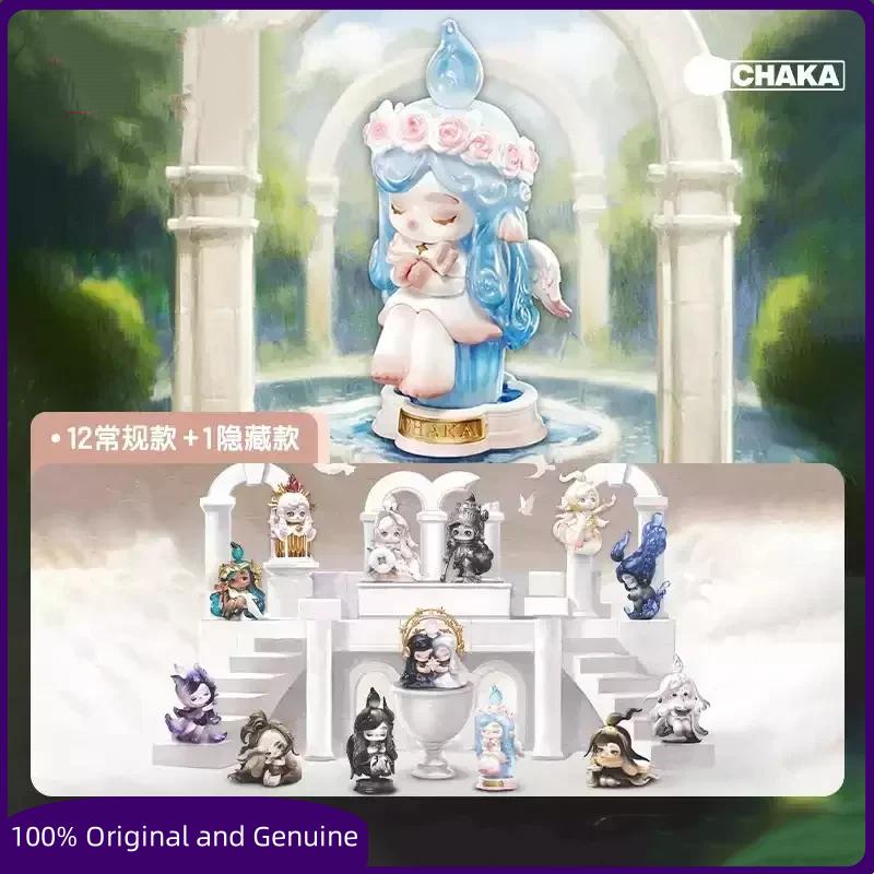 Candle Containers - POP MART オリジナル CHAKA キャンドルウィスパーシリーズブラインドボックスおもちゃミステリーボックスミステリー Caixa