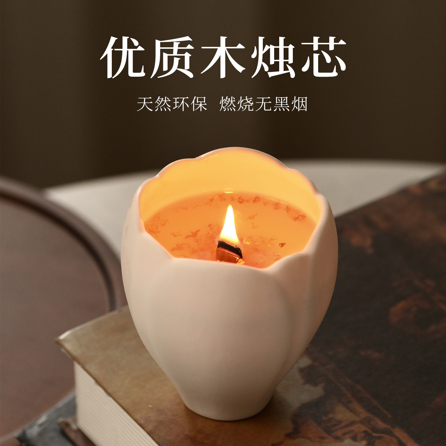 家の装飾用のアロマセラピーキャンドル、チューリップ型、長持ち - Soy Wax のレビューと価格